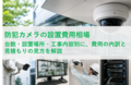 next-article-image