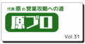 next-article-image