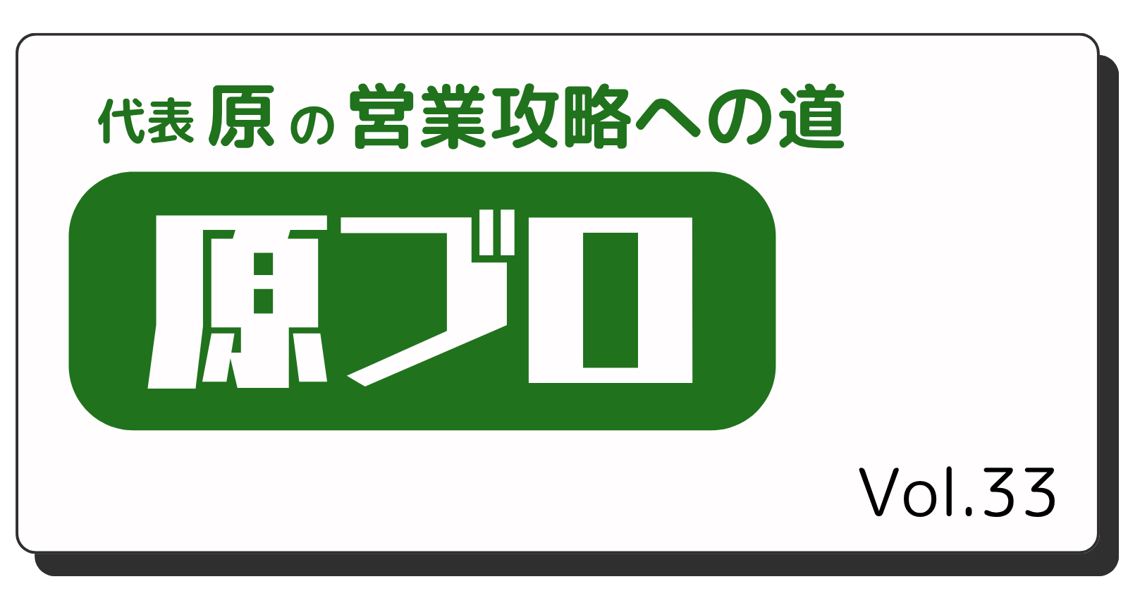 catch-img