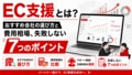 prev-article-image