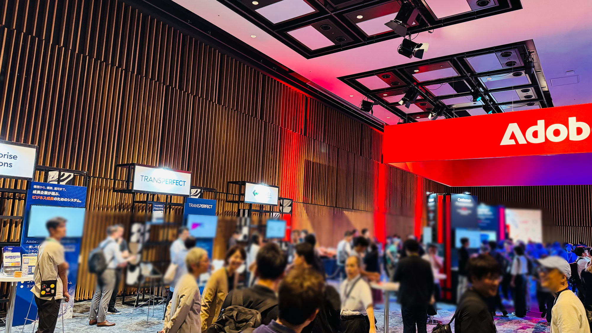 adobe_summit
