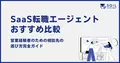 next-article-image