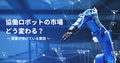 next-article-image