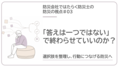 prev-article-image