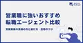 next-article-image