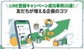 prev-article-image