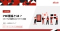 prev-article-image