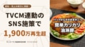 next-article-image