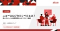 next-article-image