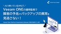 next-article-image