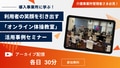 prev-article-image