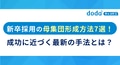 prev-article-image