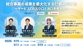 prev-article-image