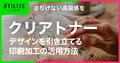 next-article-image
