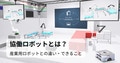 next-article-image