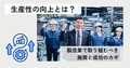 next-article-image