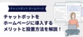 prev-article-image