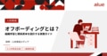 next-article-image