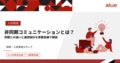 next-article-image