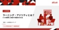 next-article-image