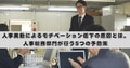 next-article-image