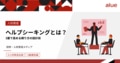 next-article-image