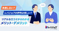 next-article-image