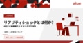 prev-article-image