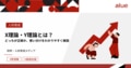 prev-article-image