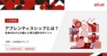 next-article-image