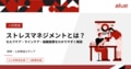 prev-article-image