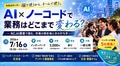 prev-article-image