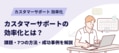 next-article-image