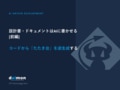 next-article-image