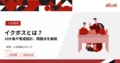 prev-article-image