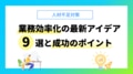 prev-article-image