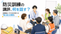 next-article-image