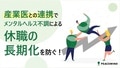 prev-article-image