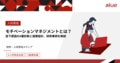 prev-article-image