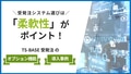 prev-article-image