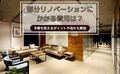 prev-article-image
