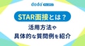 prev-article-image
