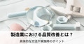prev-article-image