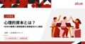 prev-article-image