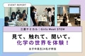 prev-article-image