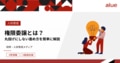 prev-article-image