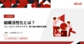 prev-article-image