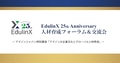next-article-image