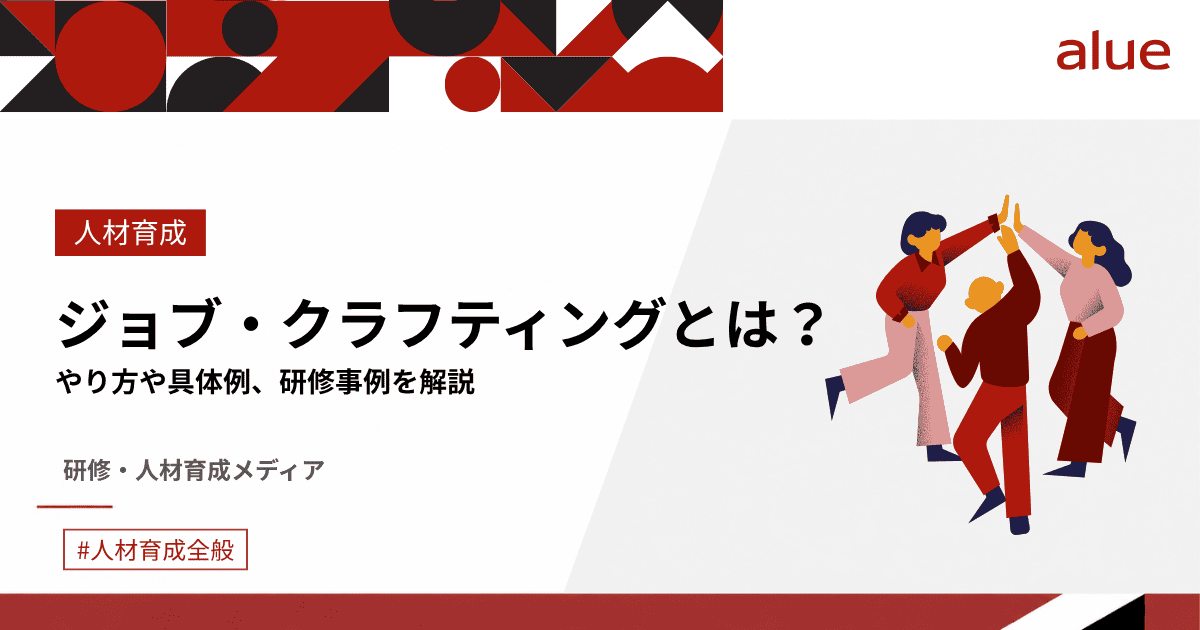 catch-img
