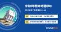 next-article-image